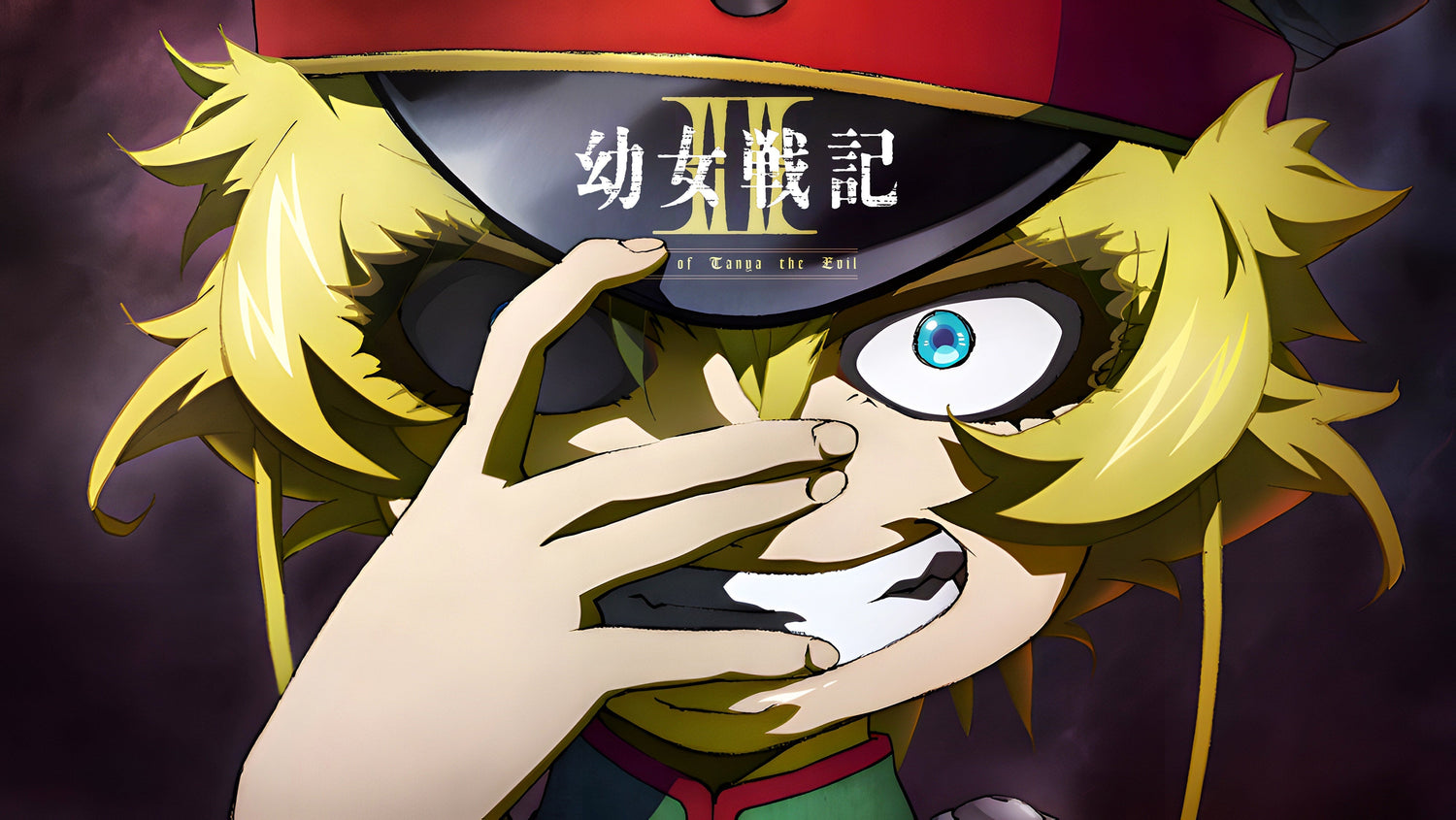 Saga of Tanya the Evil Season 2 official key visual featuring Tanya Degurechaff holding a rifle, announcing the 2026 release date.