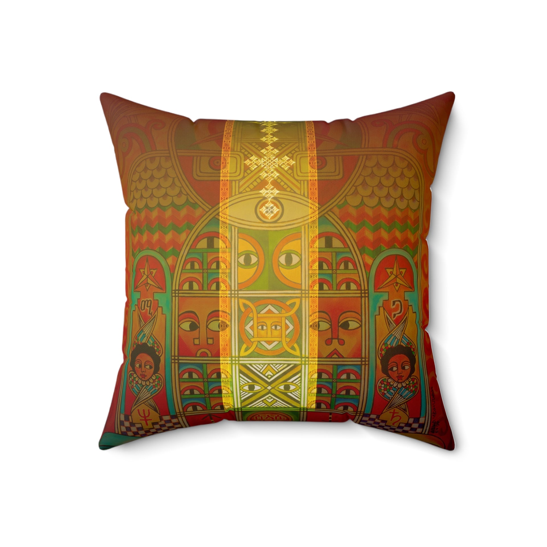 Ethiopian Orthodox Tewahedo Church Painting: Spun Polyester Square Pillow