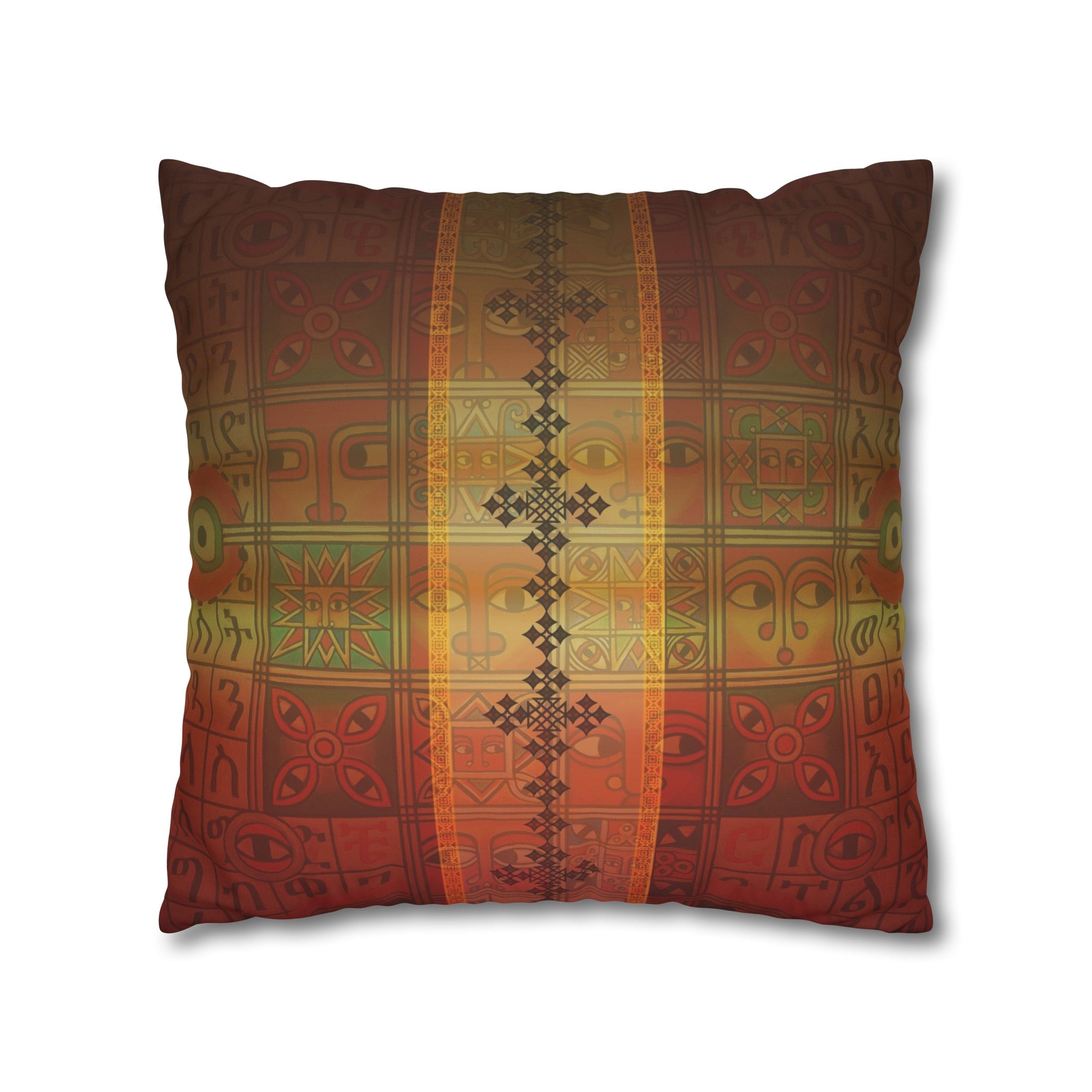 Ethiopian Orthodox Tewahedo Church Painting: Pillowcase Edition