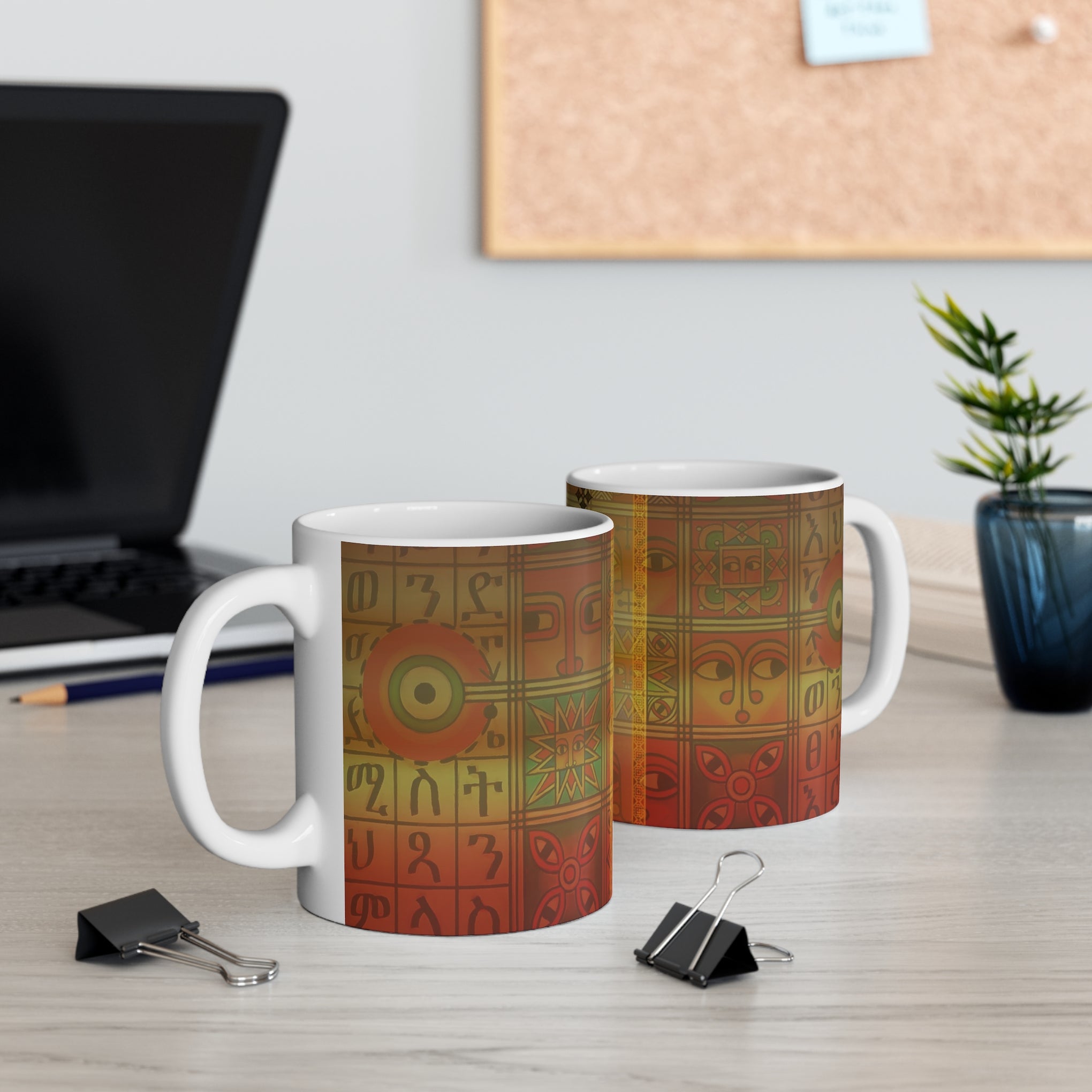 A Sip of Ethiopia: The Tapestry Mug