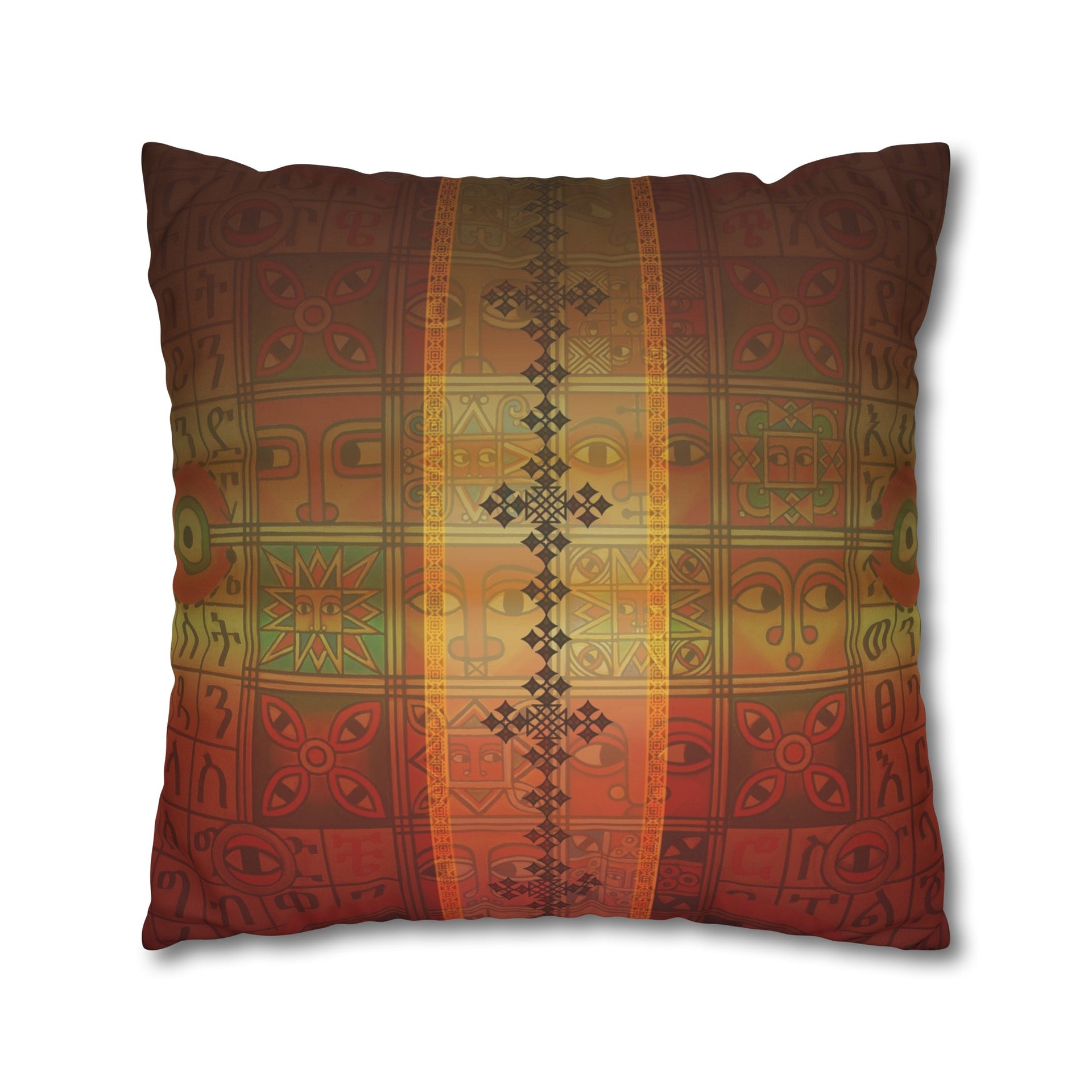 Ethiopian Orthodox Tewahedo Church Painting: Pillowcase Edition