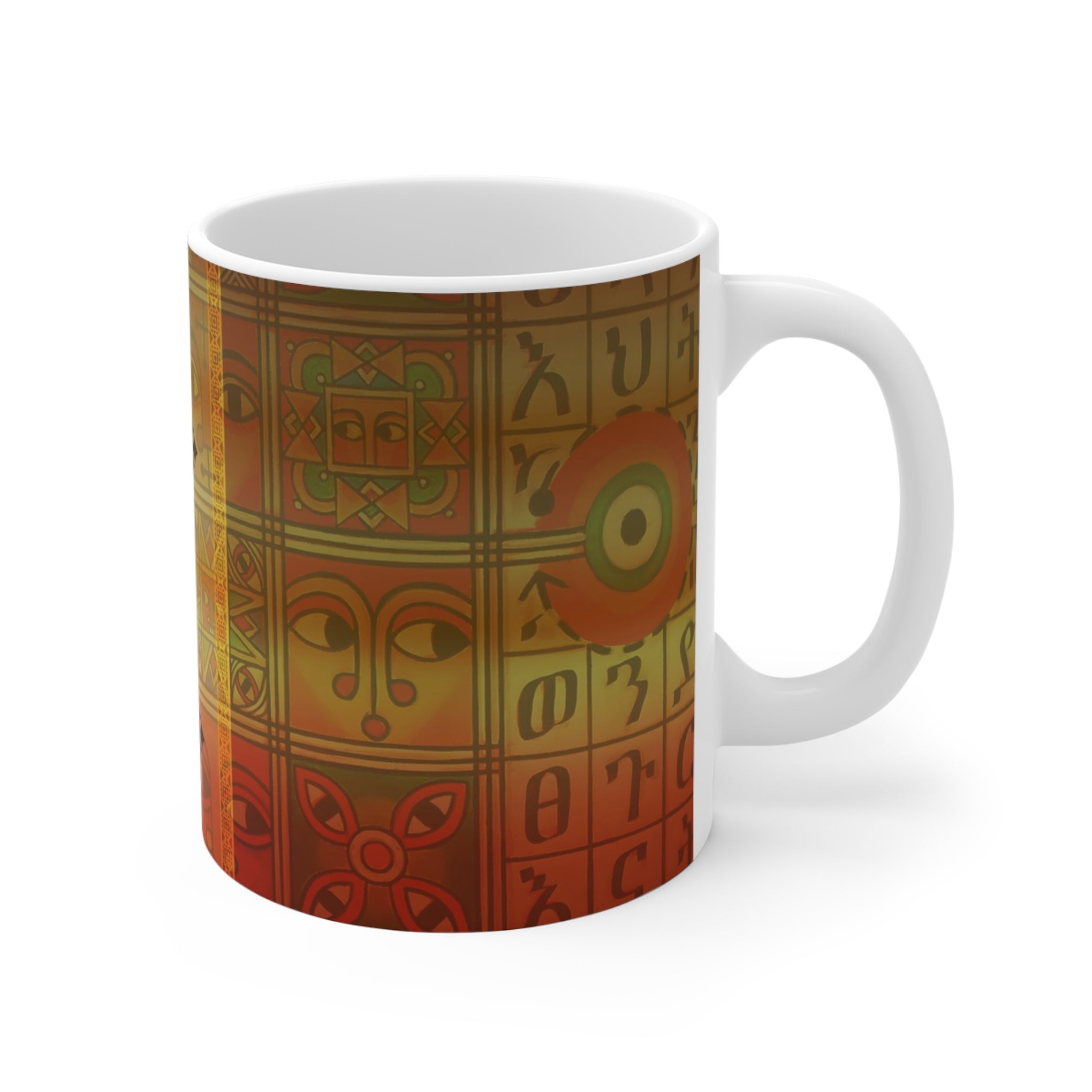 A Sip of Ethiopia: The Tapestry Mug