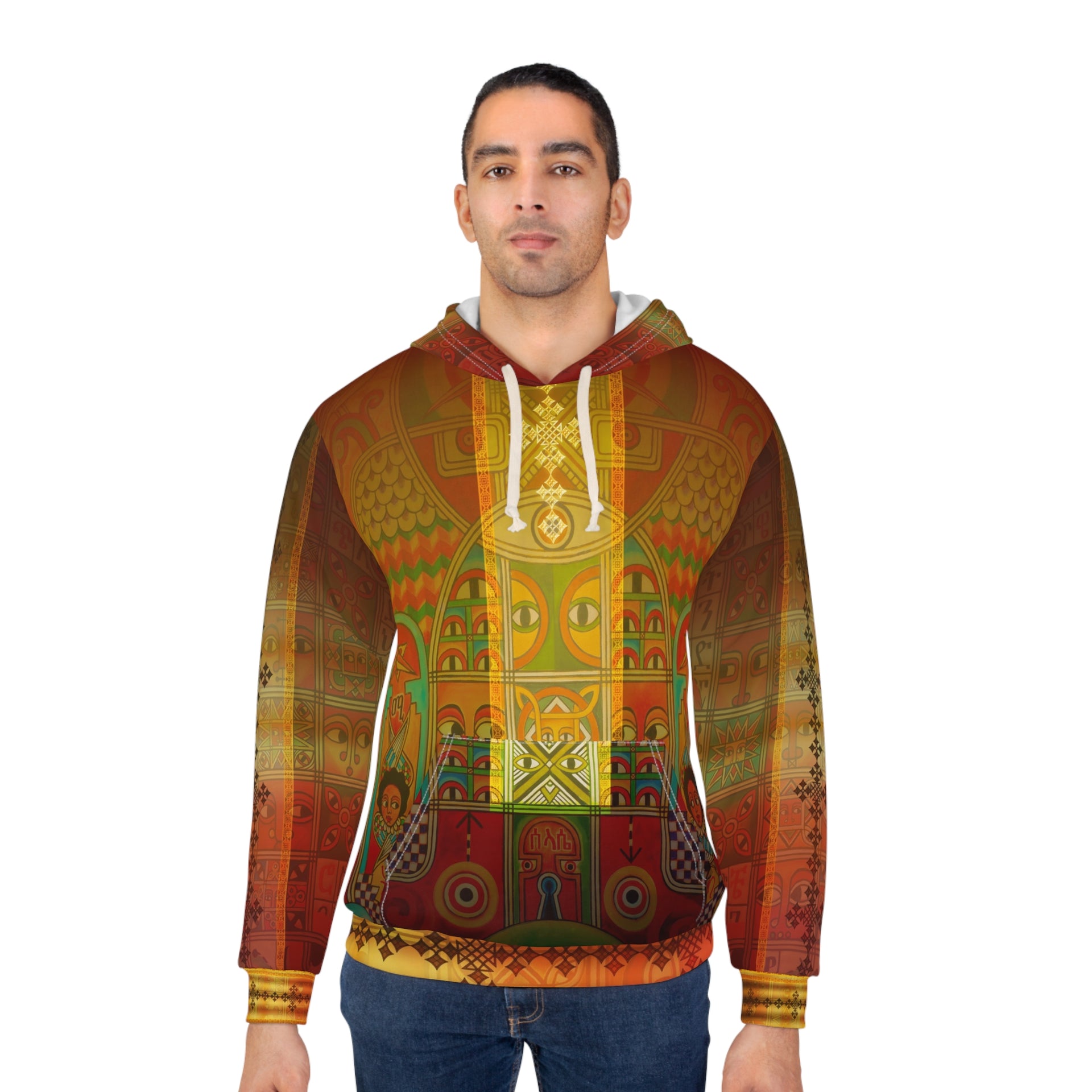 Ethiopian Last Supper: Unisex Pullover Hoodie