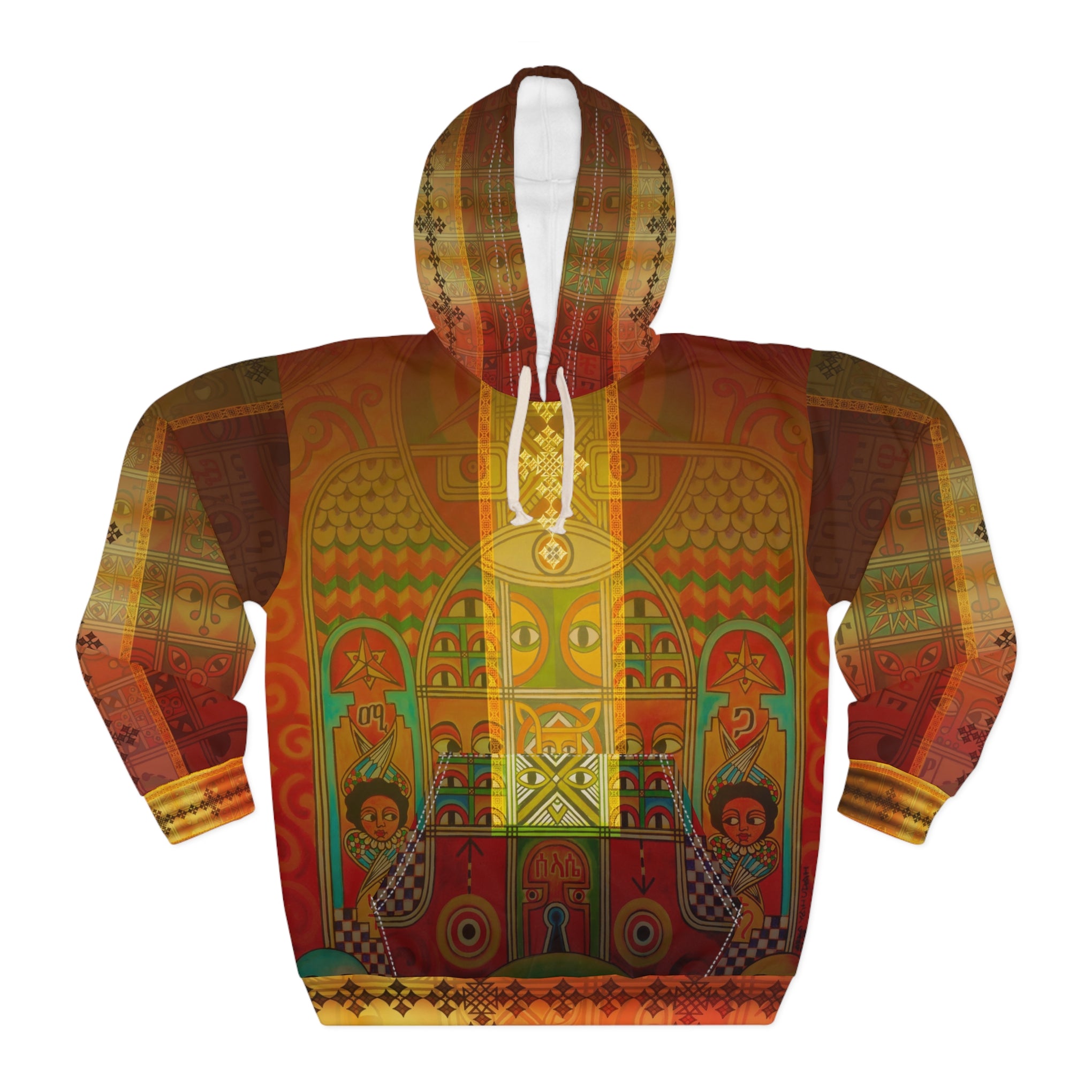 Ethiopian Last Supper: Unisex Pullover Hoodie