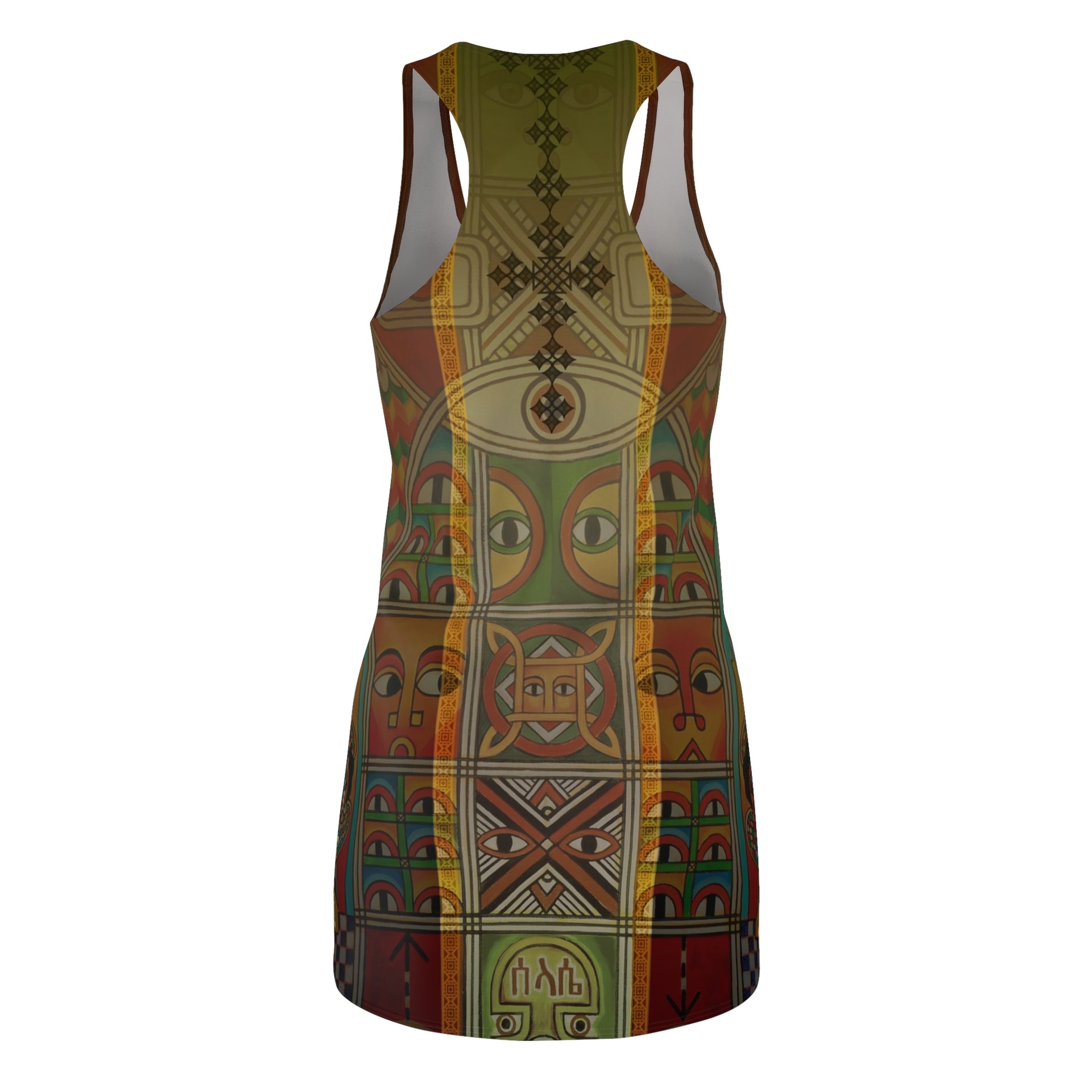 Dress for Impact: The Empowered Spirit Racerback Dress