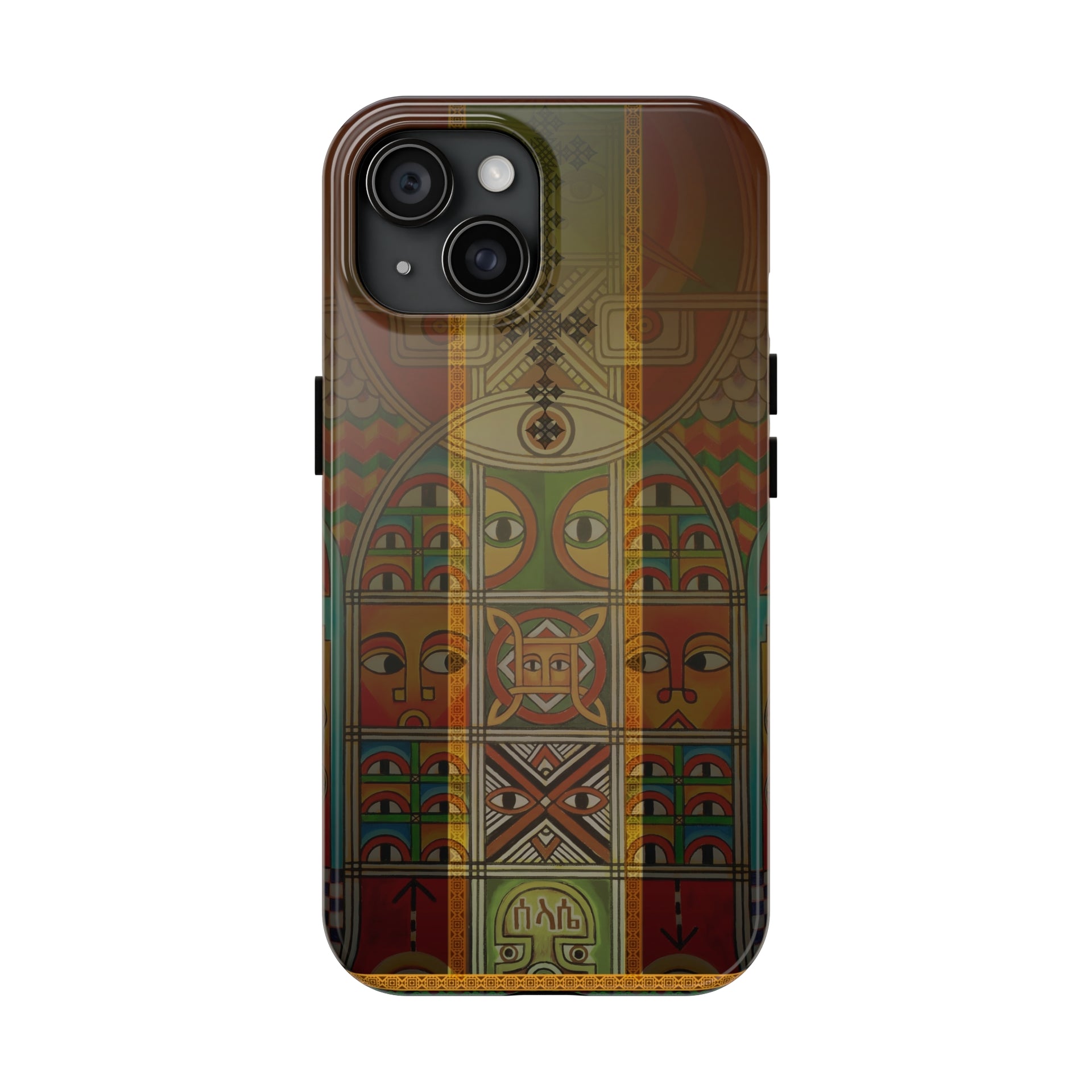 Ethiopian Orthodox Tewahedo Church Painting: Phone Case Edition