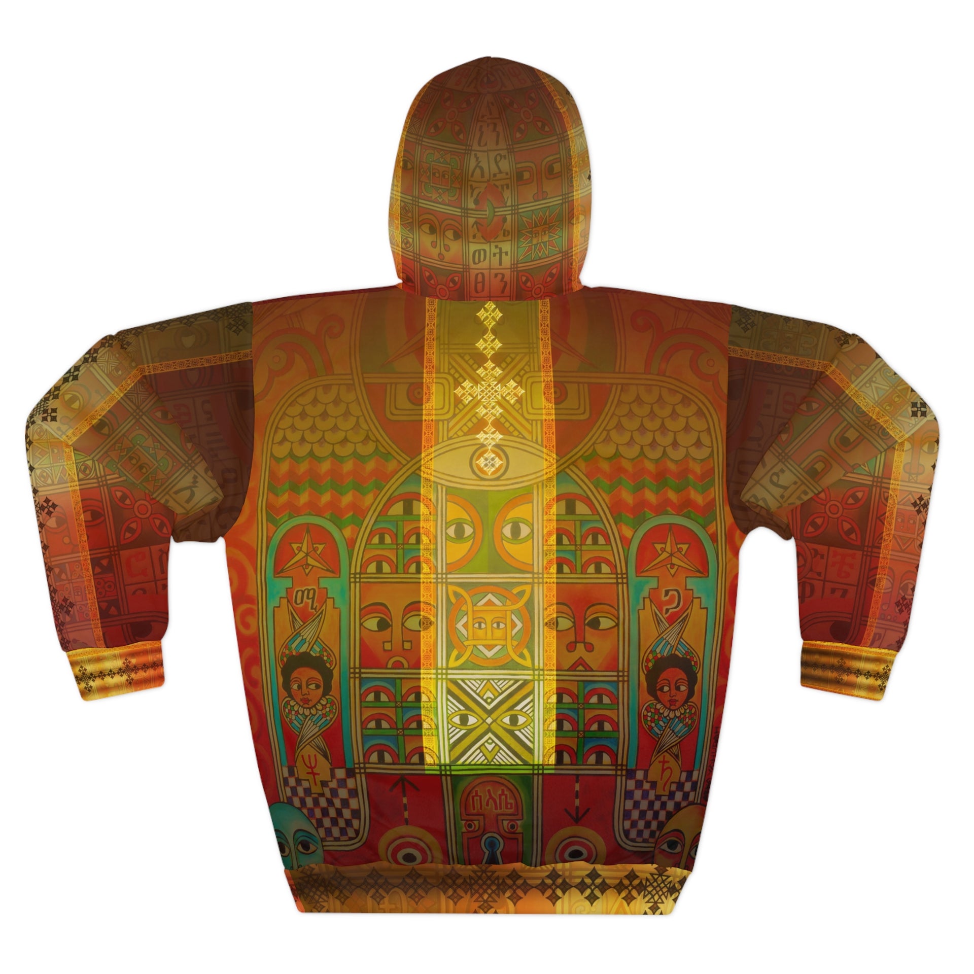 Ethiopian Last Supper: Unisex Pullover Hoodie