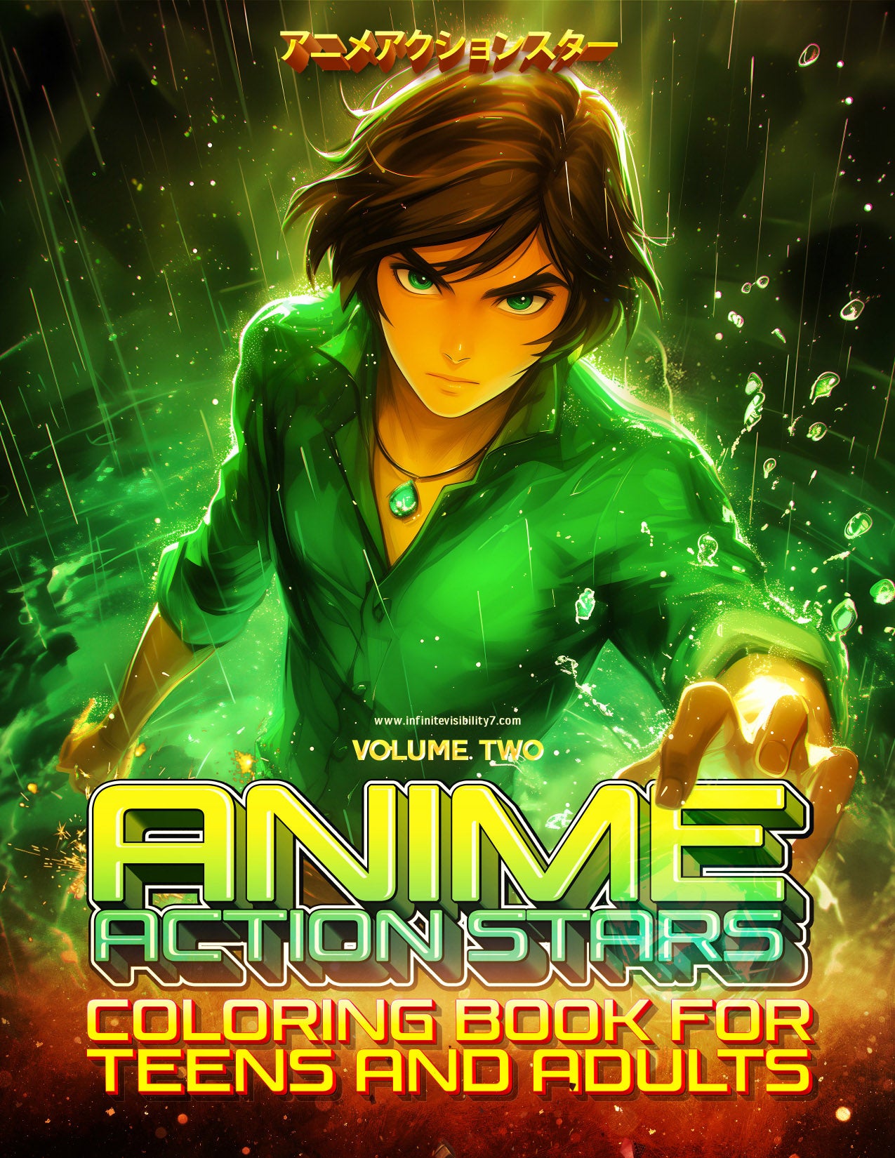 Anime Action Stars Coloring Book Vol 2 | 60 NEW Pages | Teens & Adults | Instant Digital Download