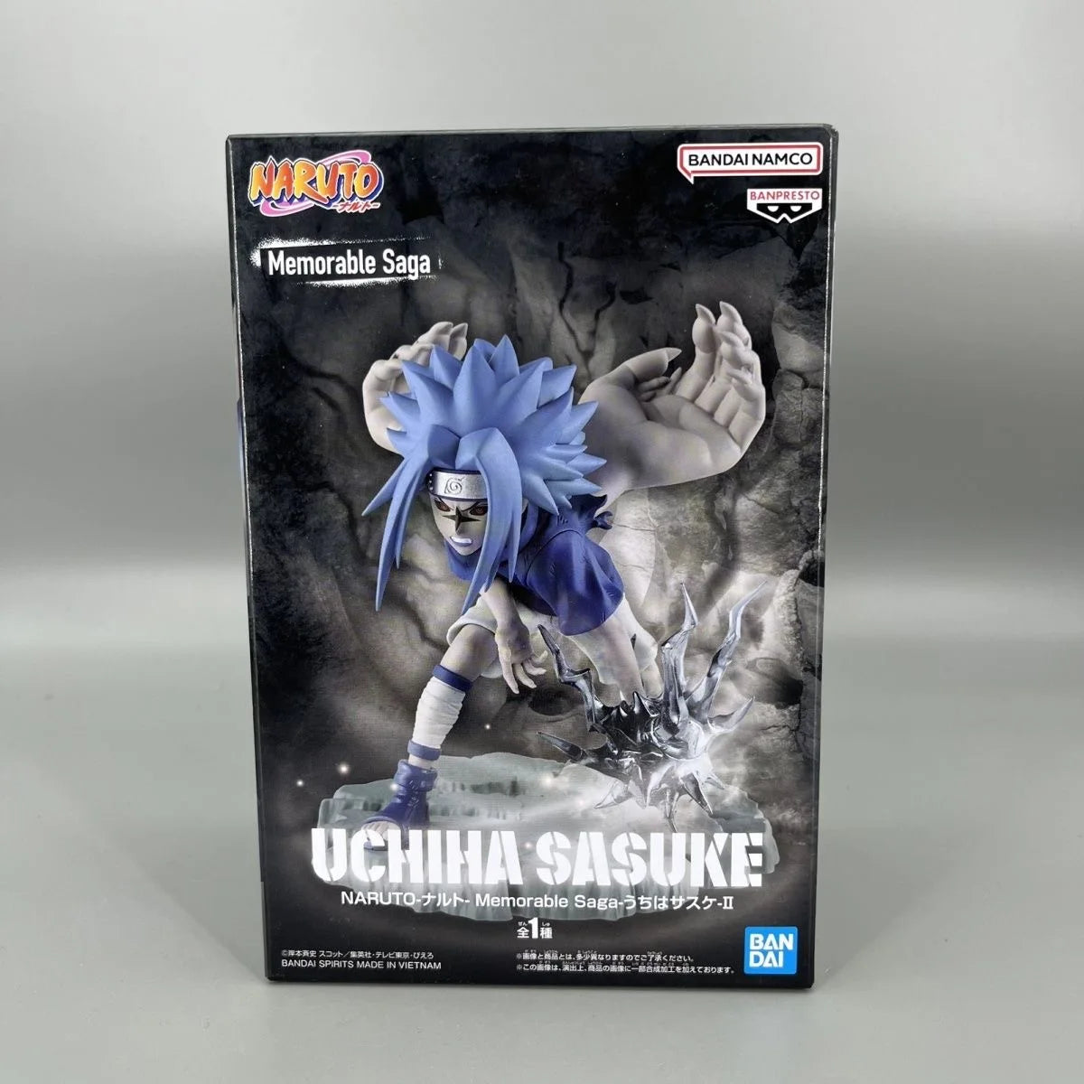 A 100% Genuine Bandai Banpresto Naruto Shippuden Memorable Saga anime figure of Kyuubi Naruto VS Uchiha Sasuke.
