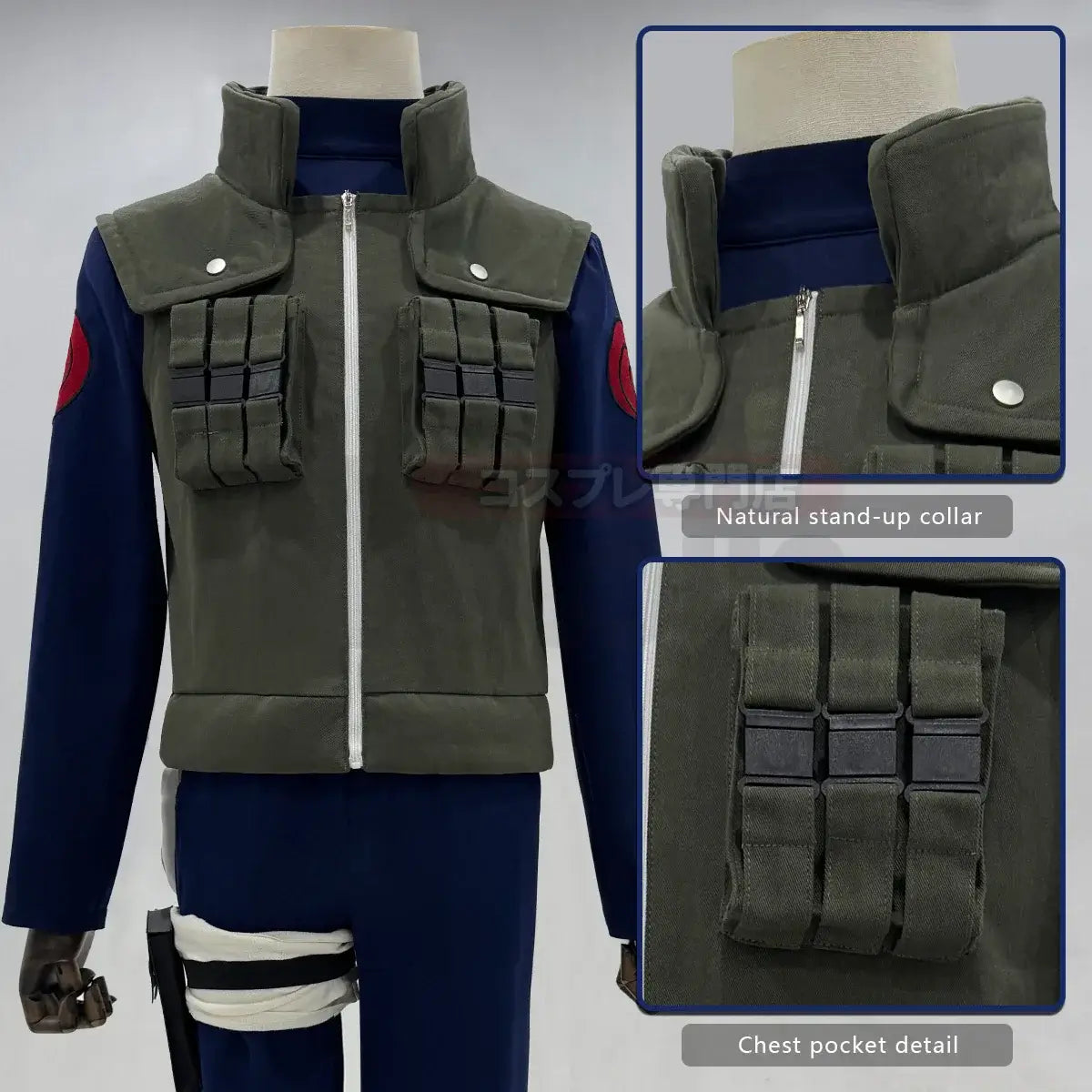 A complete HOLOUN Anime Hatake Kakashi Cosplay Costume set including the Jonin vest, t-shirt, pants, and pouch for a convention or Halloween.