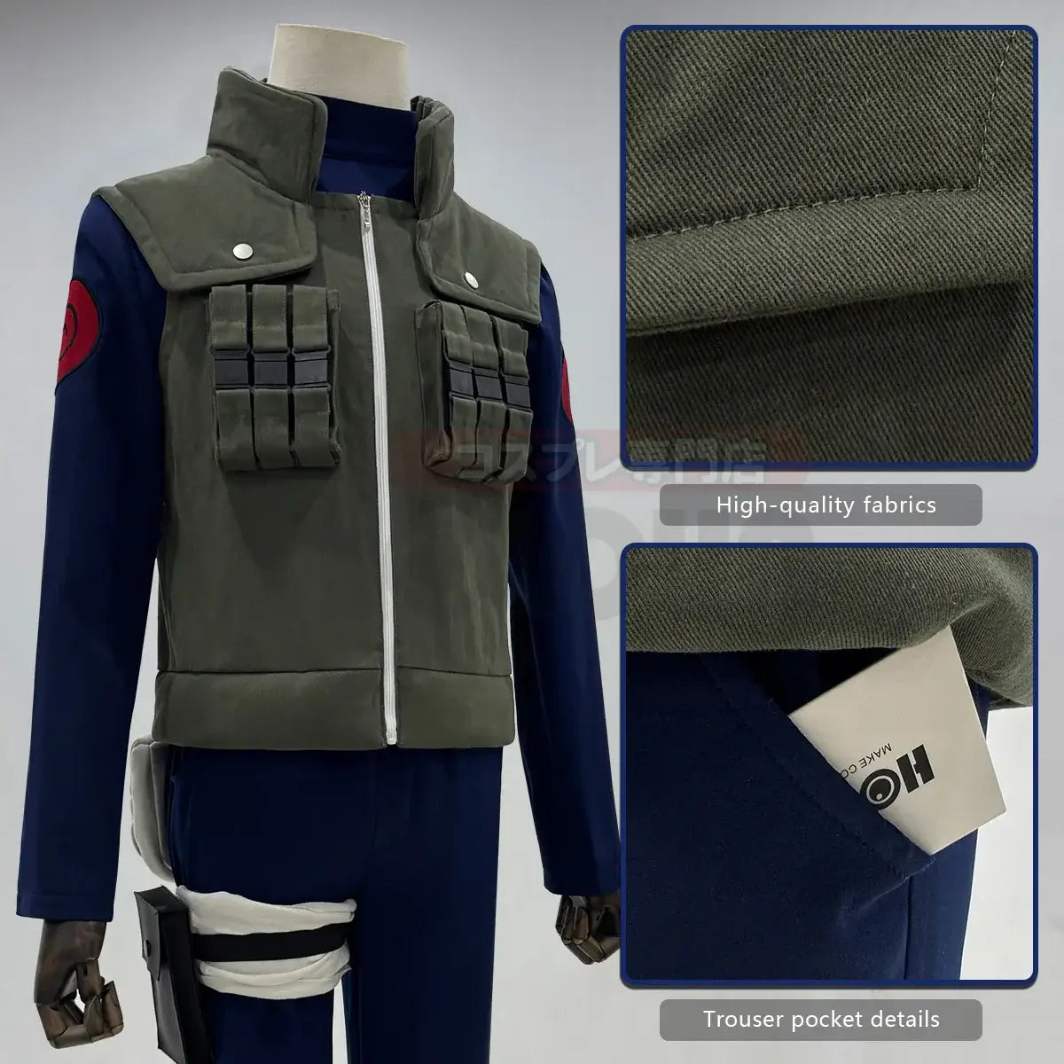 A complete HOLOUN Anime Hatake Kakashi Cosplay Costume set including the Jonin vest, t-shirt, pants, and pouch for a convention or Halloween.