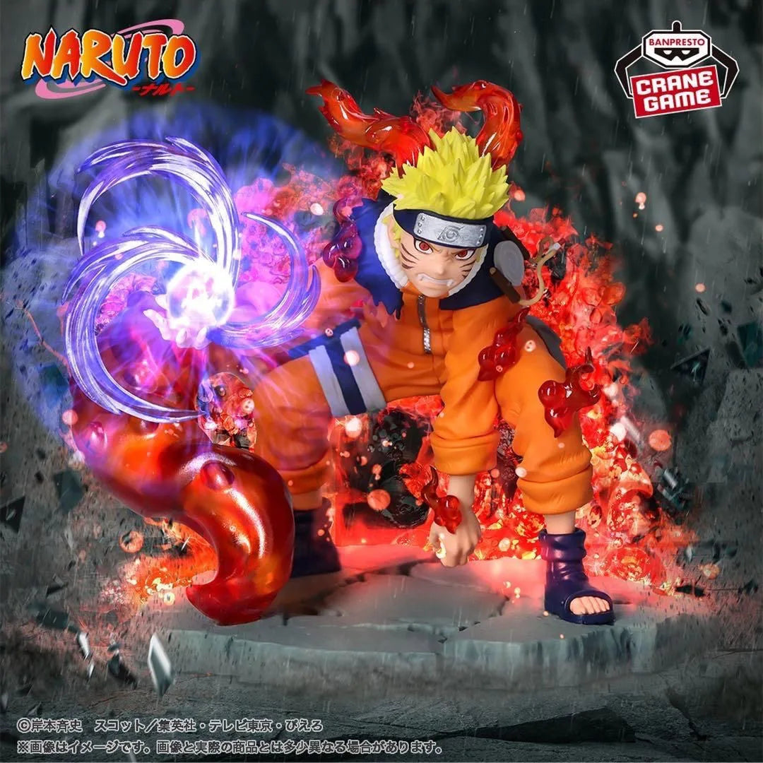 A 100% Genuine Bandai Banpresto Naruto Shippuden Memorable Saga anime figure of Kyuubi Naruto VS Uchiha Sasuke.