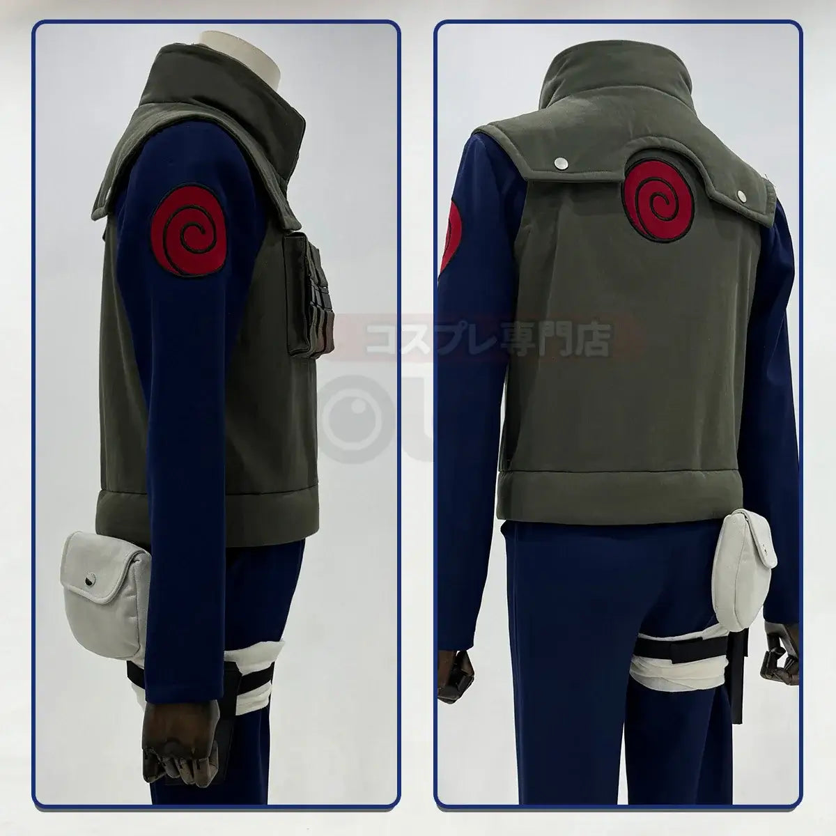 A complete HOLOUN Anime Hatake Kakashi Cosplay Costume set including the Jonin vest, t-shirt, pants, and pouch for a convention or Halloween.