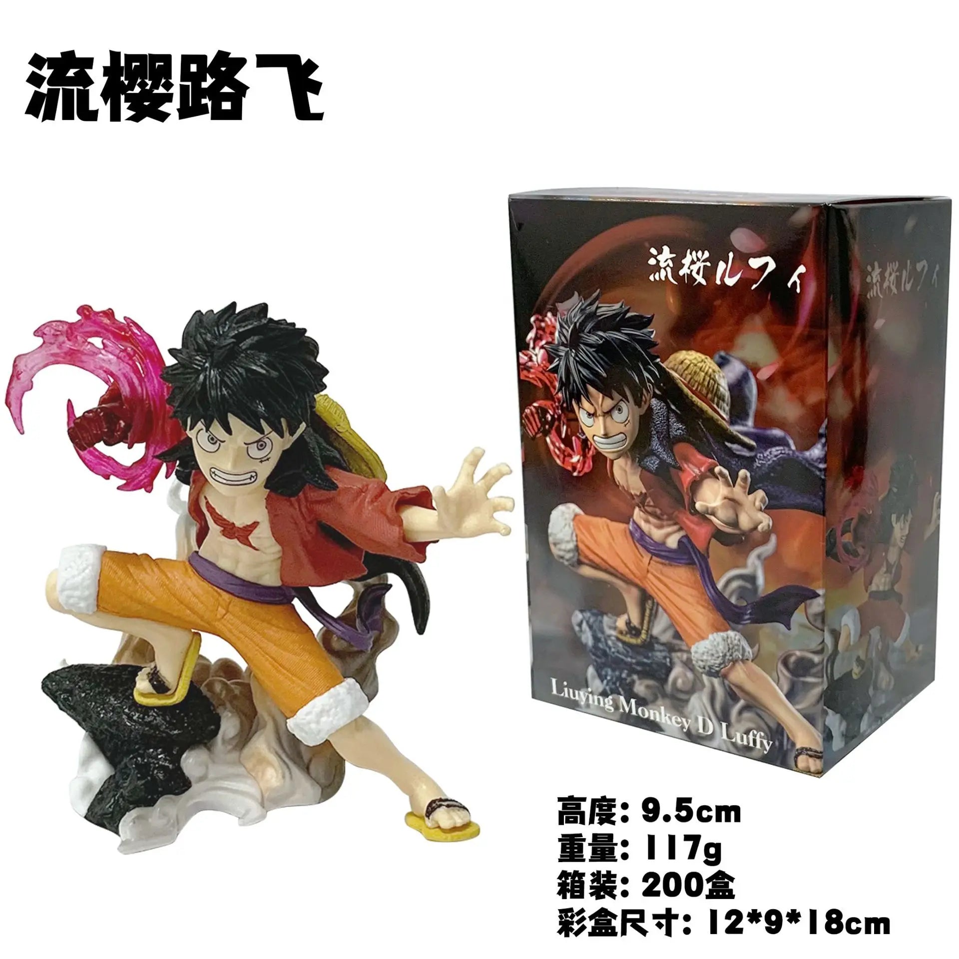 A 10cm One Piece Luffy Figures statue featuring Monkey D. Luffy with a Flowing Cherry Blossom Sakura theme, made of PVC for anime collections.