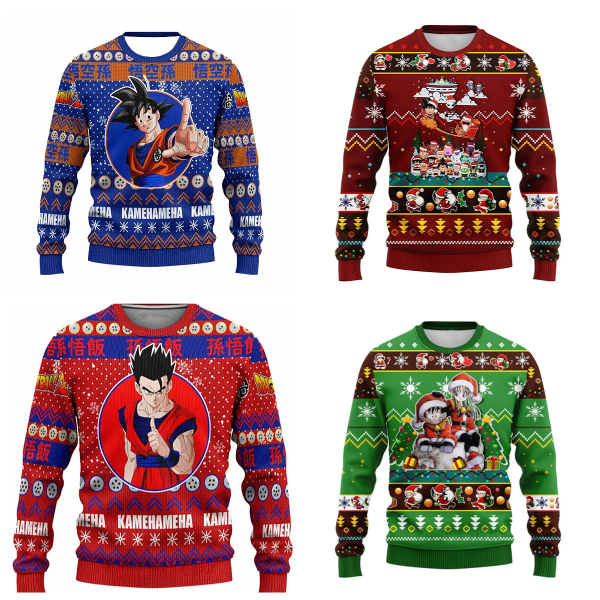 A festive Dragon Ball Anime Sweater featuring Goku and Dragon Balls, designed as a round neck Christmas pullover for men and women.