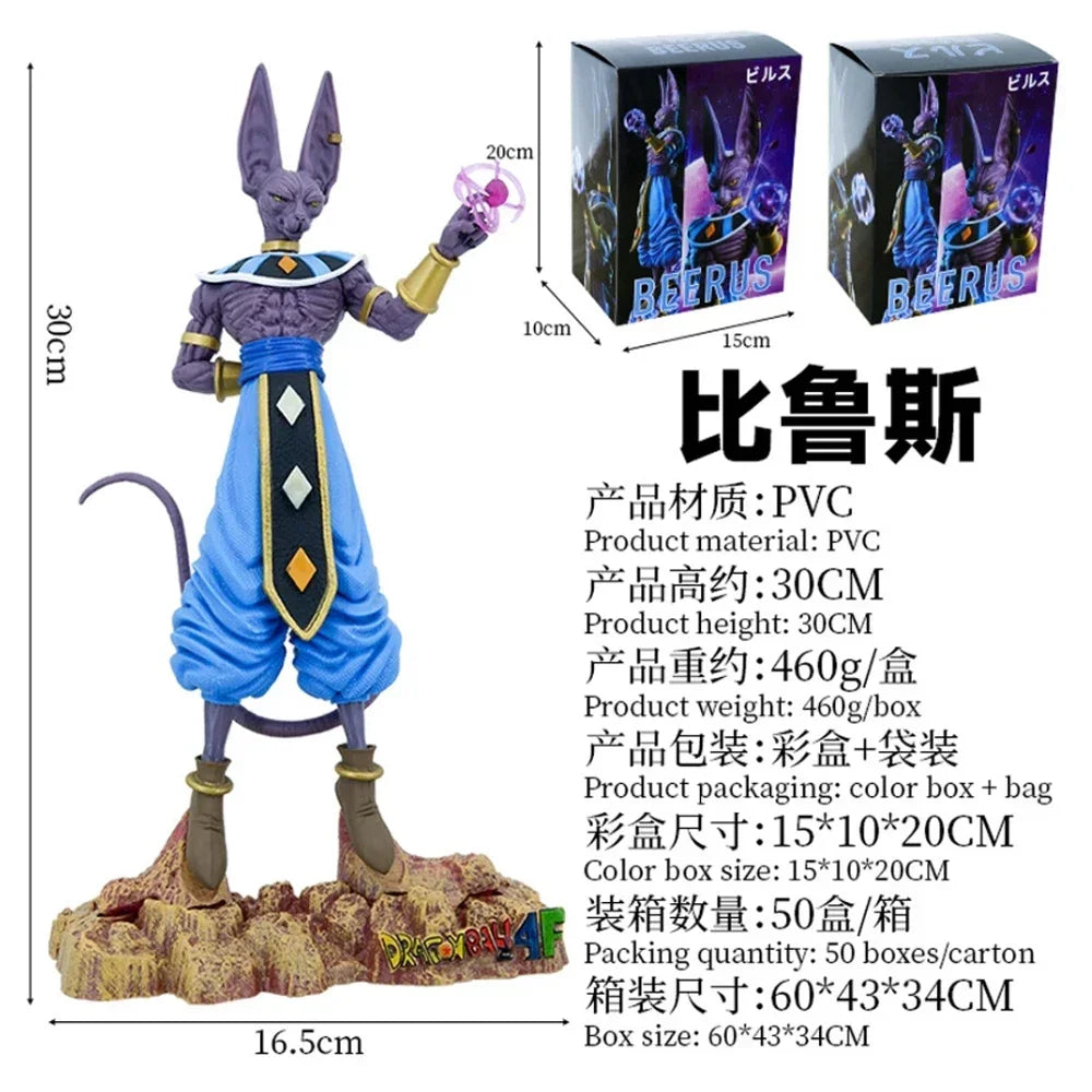 A high-quality 30cm Beerus Figure PVC statue featuring the God of Destruction from Dragon Ball Super in a standing pose.