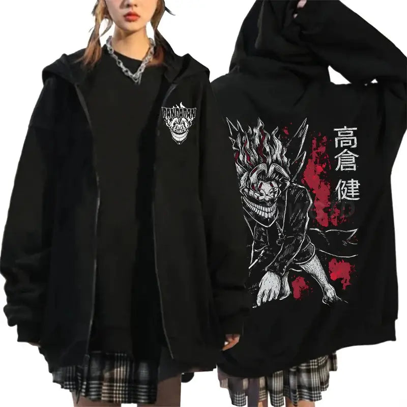 An oversized Anime Dandadan Ken Takakura Hoodie with a graphic print of Okarun, designed as a Harajuku male zipper jacket for men and women.