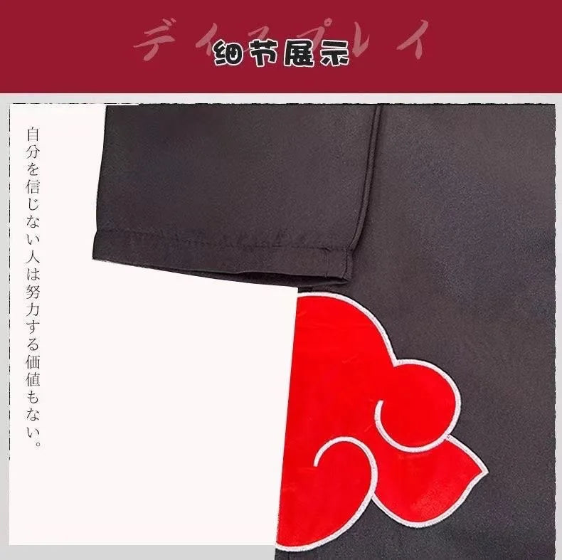 A traditional Ukiyo-e style Naruto Poster canvas painting featuring Akatsuki members Itachi and Sasuke for aesthetic home decor.