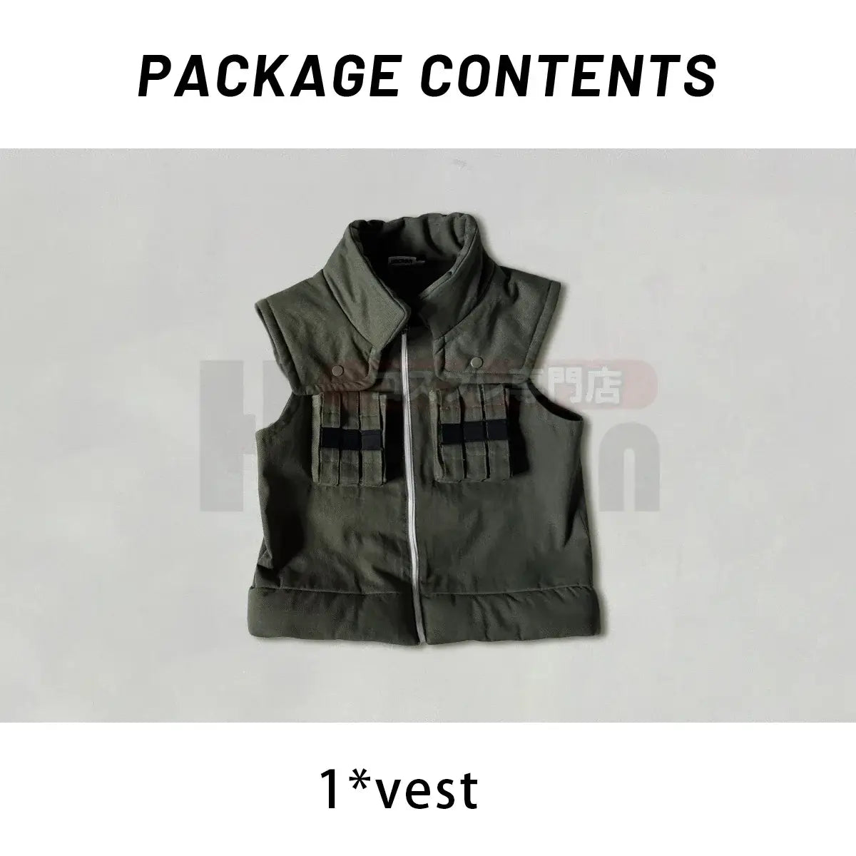 A complete HOLOUN Anime Hatake Kakashi Cosplay Costume set including the Jonin vest, t-shirt, pants, and pouch for a convention or Halloween.