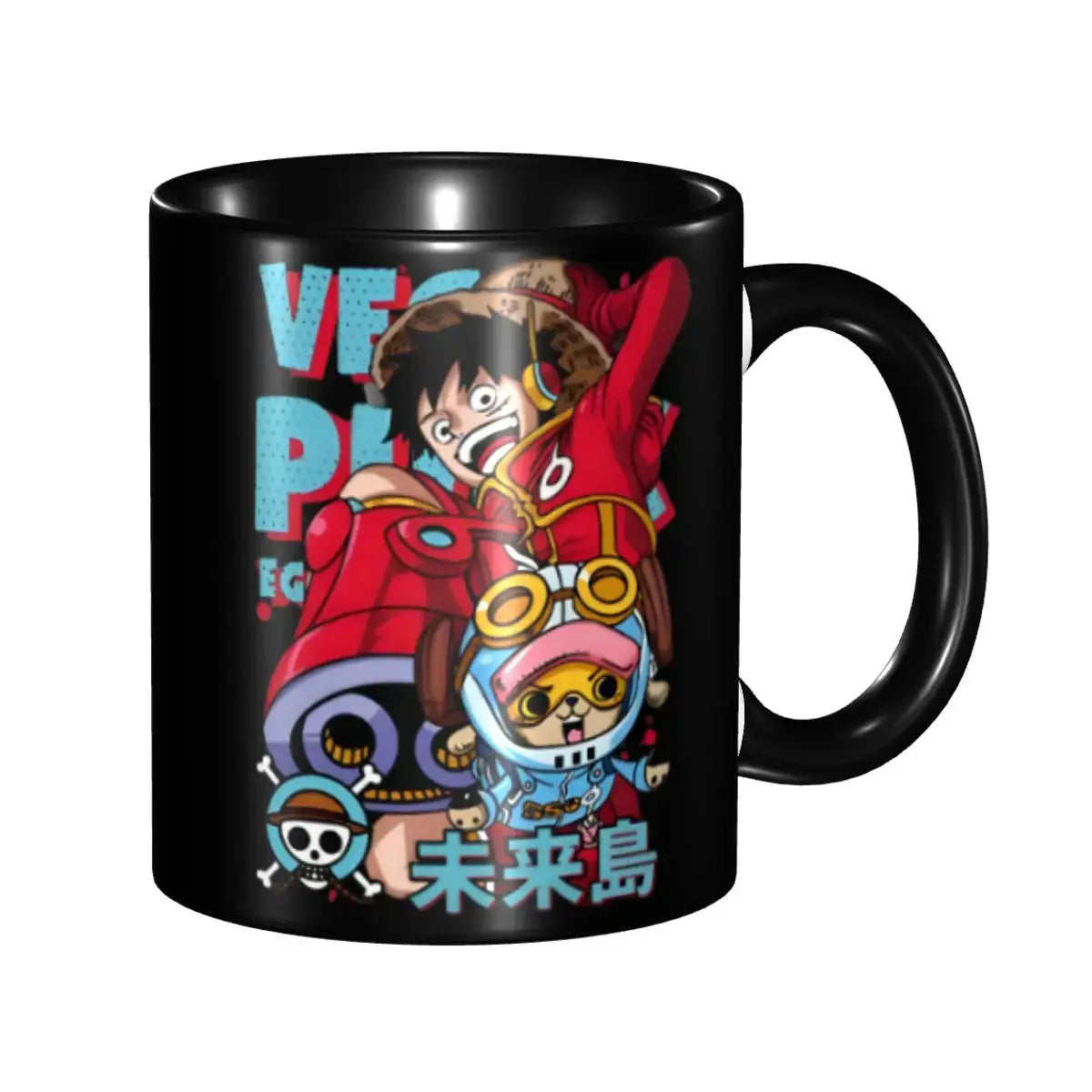 A ceramic Monkey D Luffy Quotes One Piece Mug featuring funny anime text and pirate character art, designed as a durable present for kids.